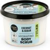 Organic Shop 250ml Body Scrub Skin Beauty Softening Cherry & Lime - Image 22