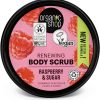 Organic Shop 250ml Body Scrub Skin Beauty Softening Cherry & Lime - Image 174