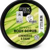 Organic Shop 250ml Body Scrub Skin Beauty Softening Cherry & Lime - Image 85