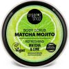 Organic Shop 250ml Body Scrub Skin Beauty Softening Cherry & Lime - Image 105