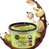 Organic Shop 250ml Body Scrub Skin Beauty Softening Cherry & Lime - Image 122