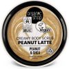Organic Shop 250ml Body Scrub Skin Beauty Softening Cherry & Lime - Image 145