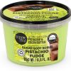 Organic Shop 250ml Body Scrub Skin Beauty Softening Cherry & Lime - Image 119