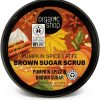 Organic Shop 250ml Body Scrub Skin Beauty Softening Cherry & Lime - Image 139